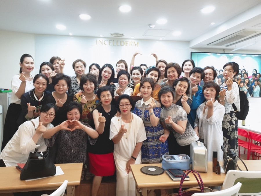 서울본부 이미지