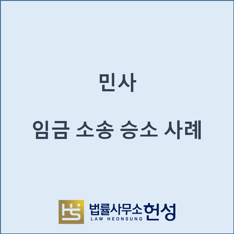서부산변호사사무소 이미지
