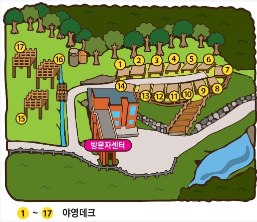 팔공산금화자연휴양림 이미지