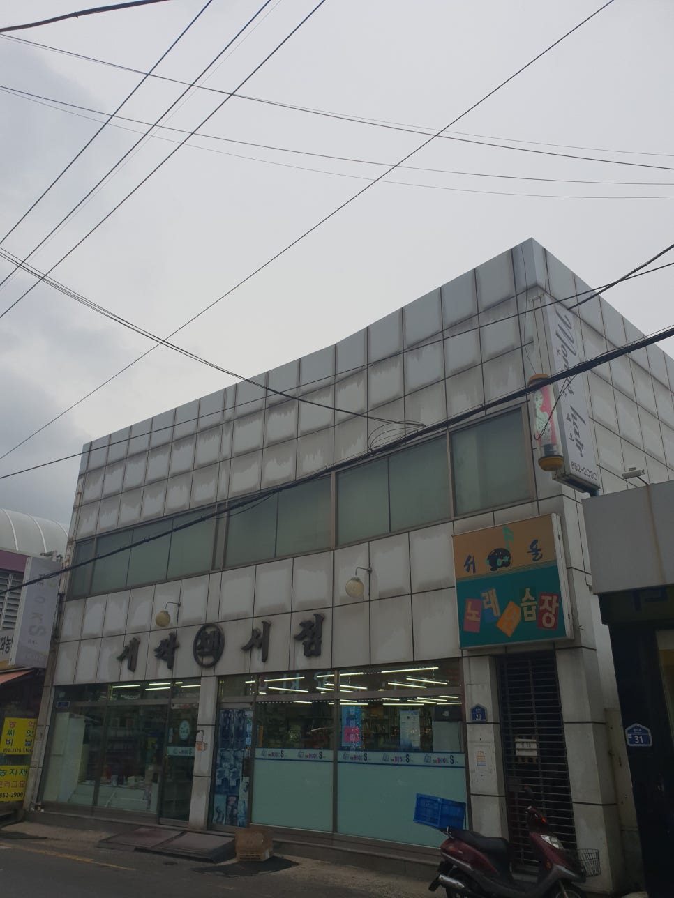 사천탁주 이미지