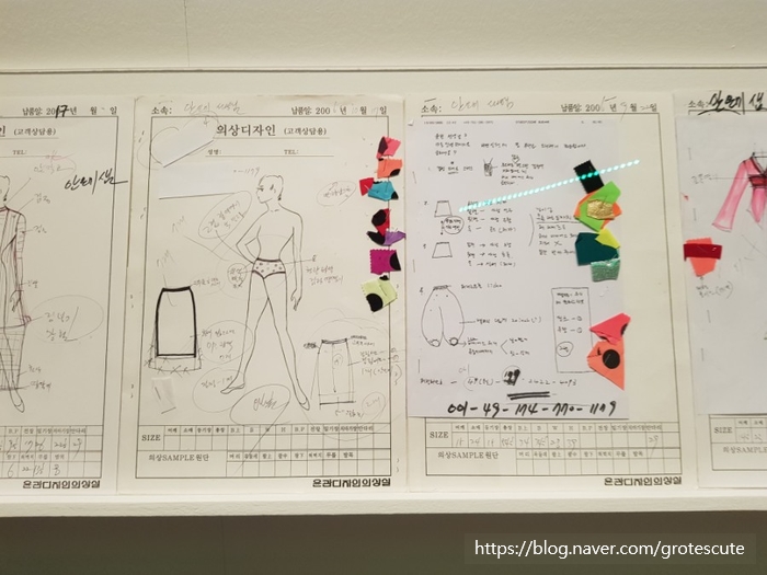 카페루소 이미지