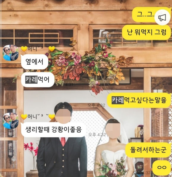 청파정육점 이미지