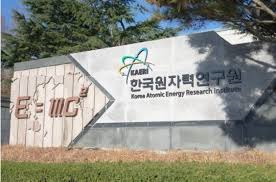 한국산전 이미지