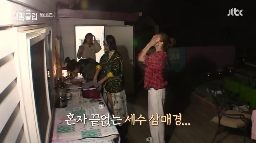 그린클린 이미지