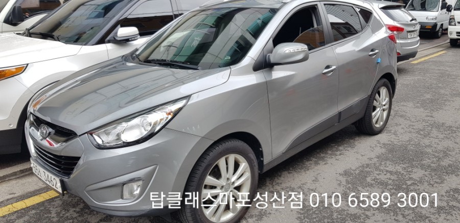 성산점현대자동차 이미지