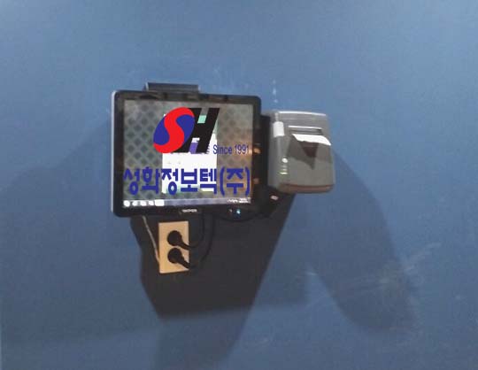 육풍아산 이미지