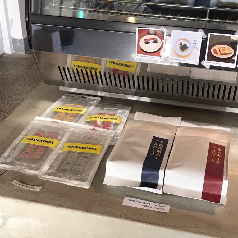 프레임웍스 이미지