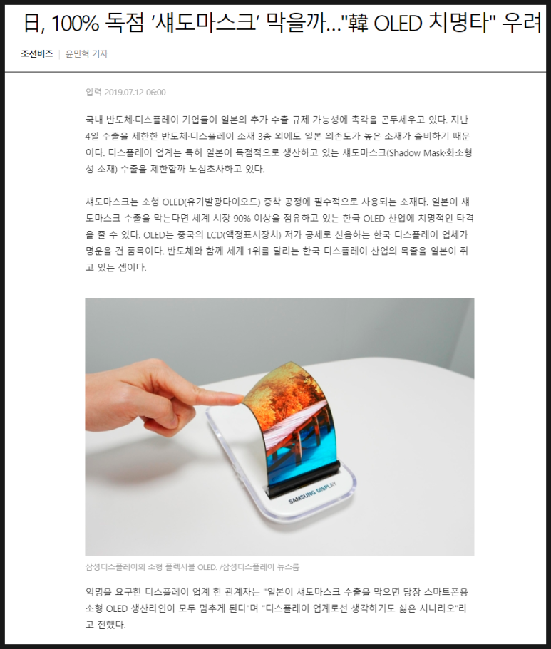 케이피에스이엔지 이미지