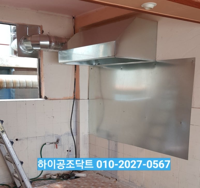 조암막창 이미지