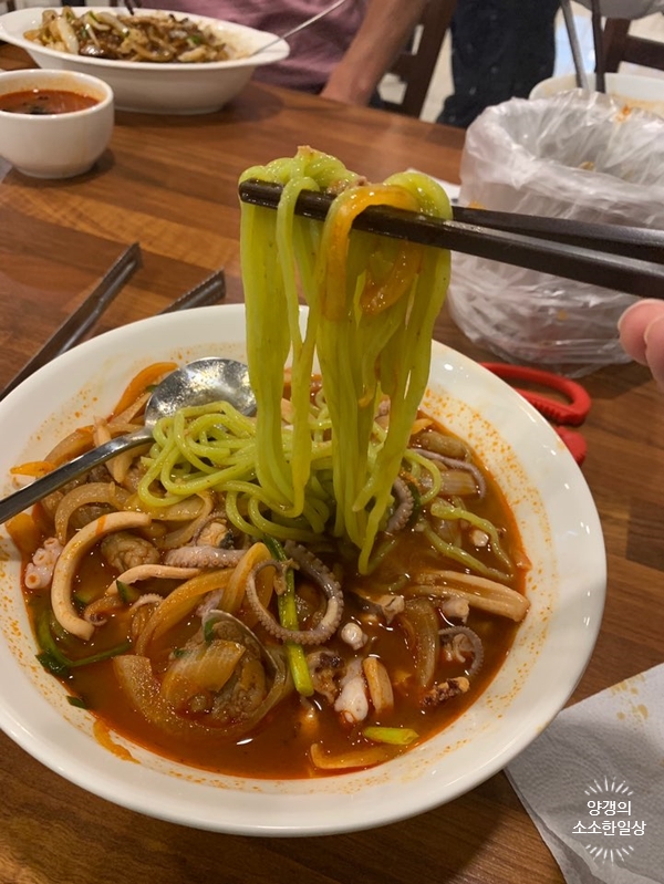 hi불도장 이미지