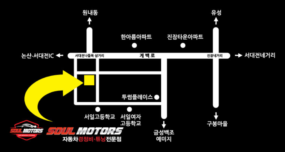 두울모터스 이미지