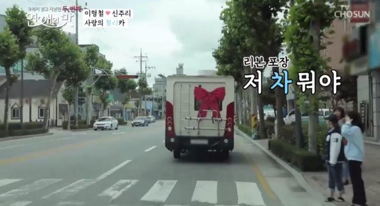 델라모레 이미지
