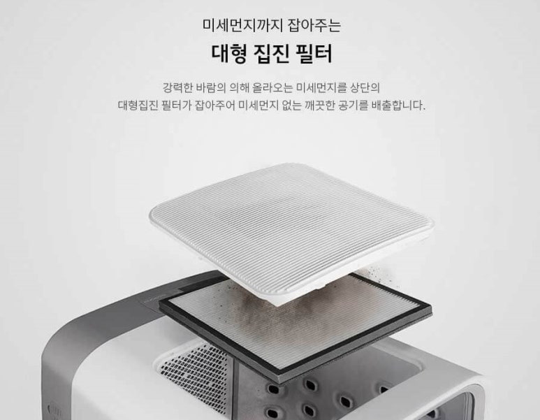 드라이세상 이미지