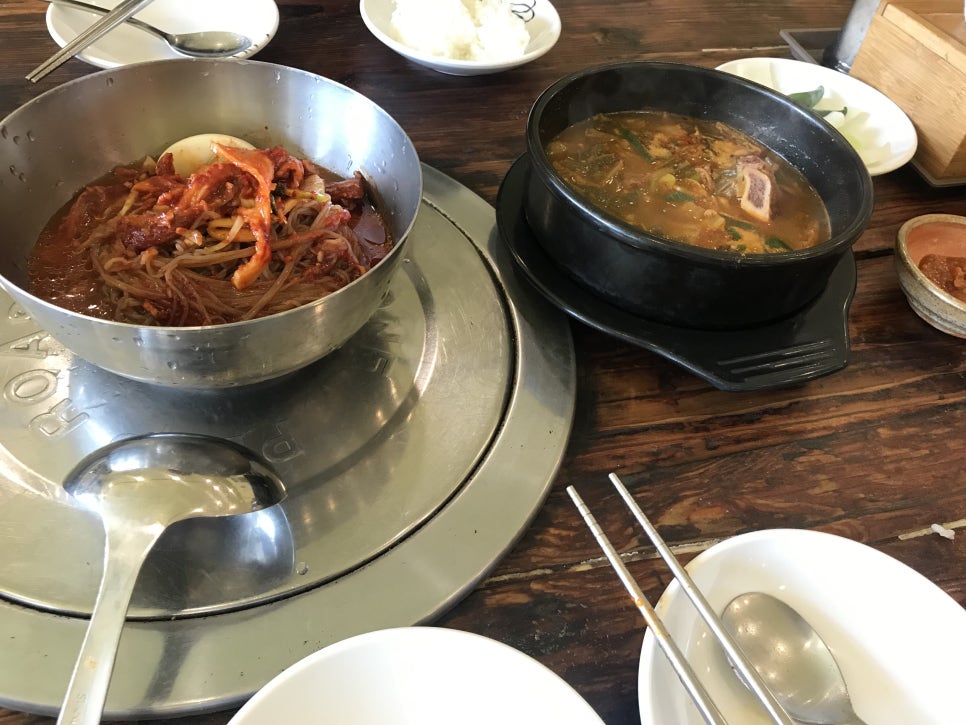 김정수장릉국밥 이미지
