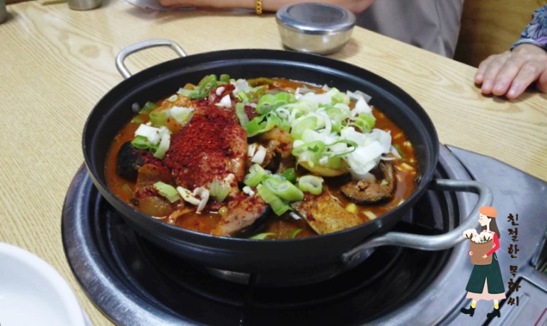 한창충전소 이미지