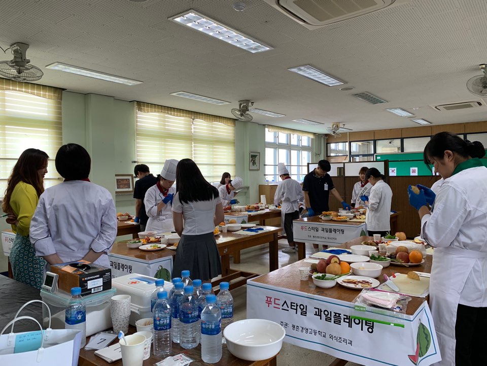 한마음푸드 이미지