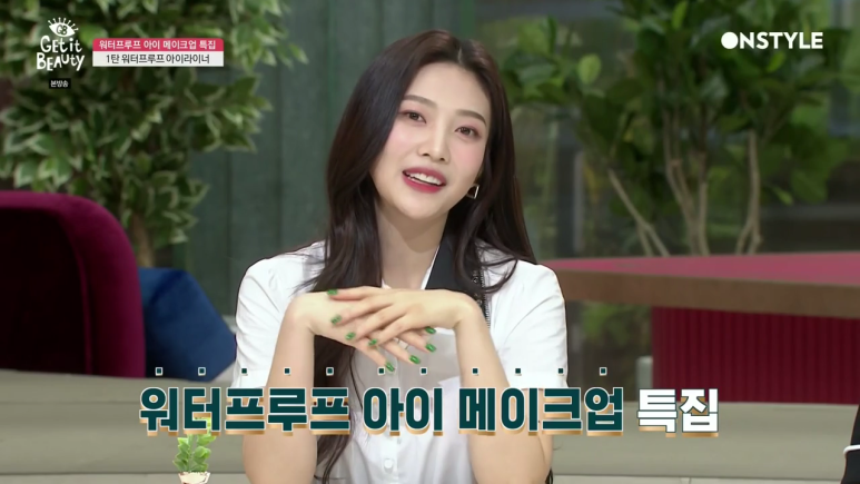 잇조이 이미지