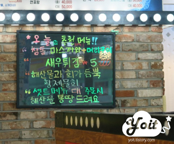 늘푸른바다 이미지