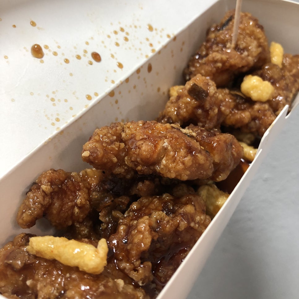 맘스터치삼화점 이미지