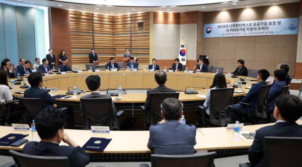 보광기업 이미지