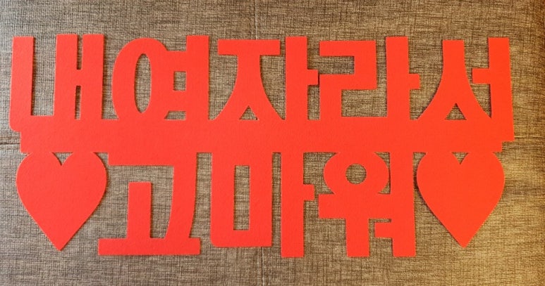 델라모레 이미지
