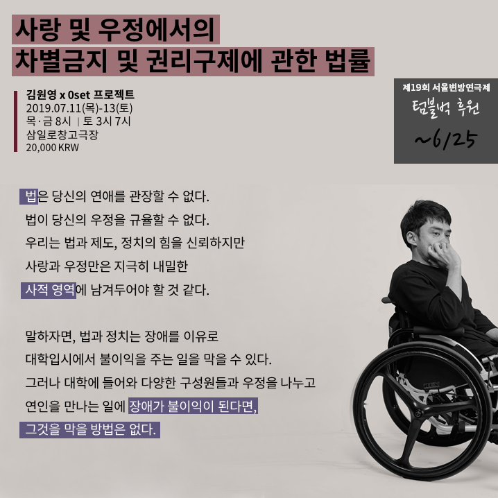 구제창고 이미지