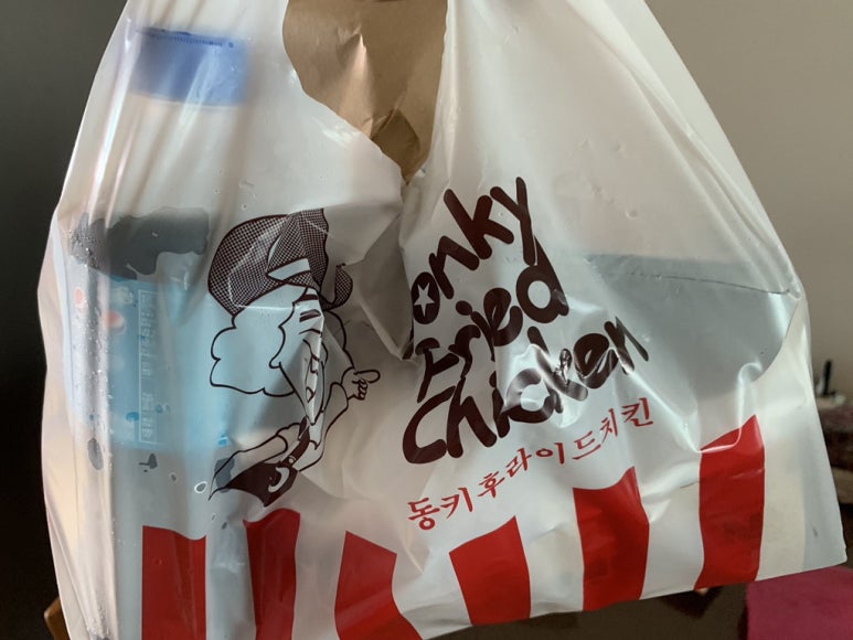 디케이치킨 이미지