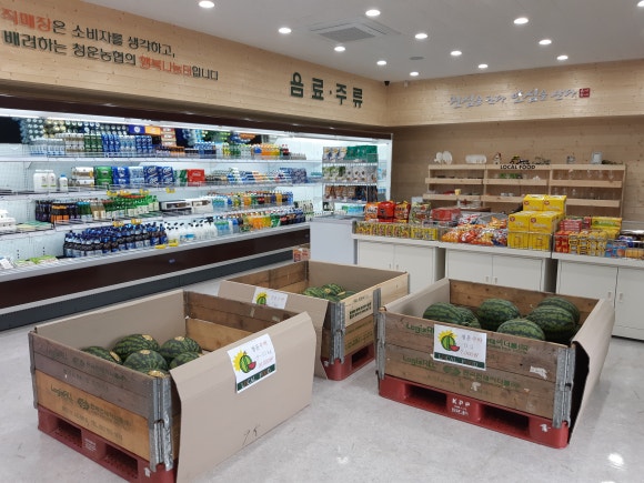 청운푸드 이미지