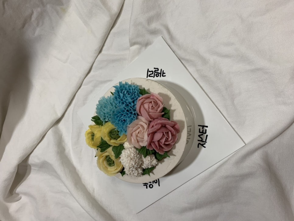 꽃답다 이미지