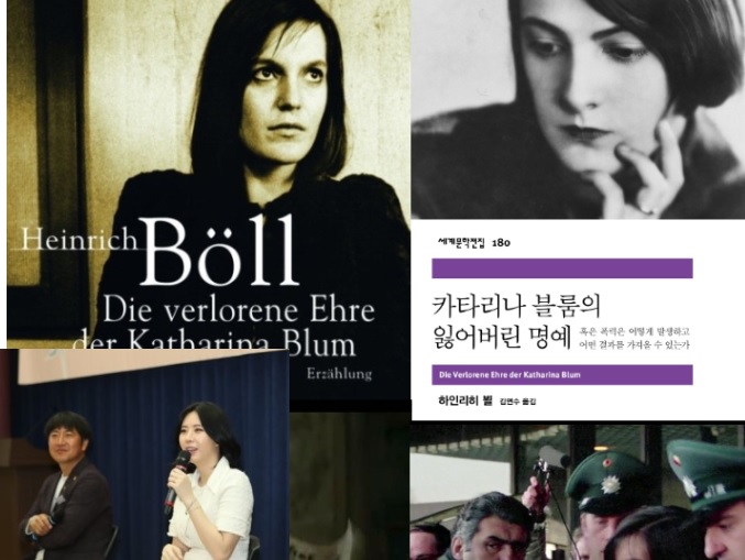 잠수부닷컴 이미지