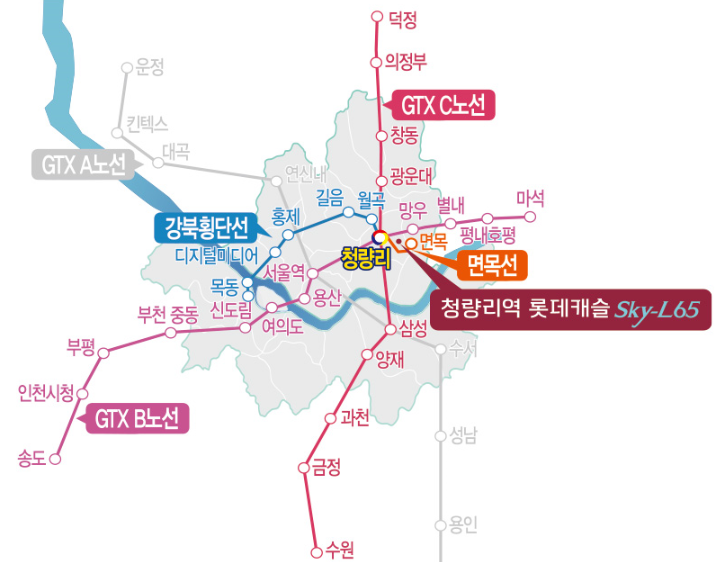 청량리 롯데캐슬 SKY L-65 이미지