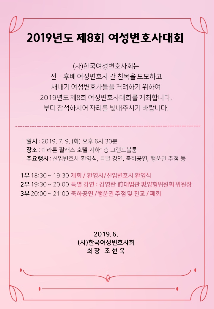 동강오리알 이미지