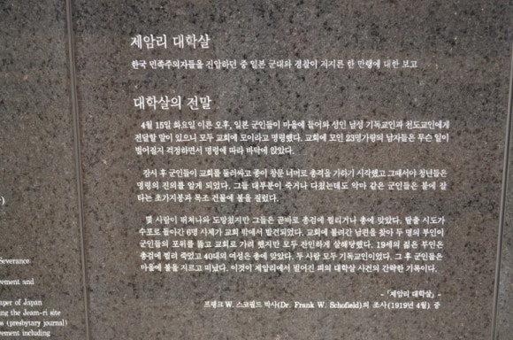 남해수산횟집 이미지