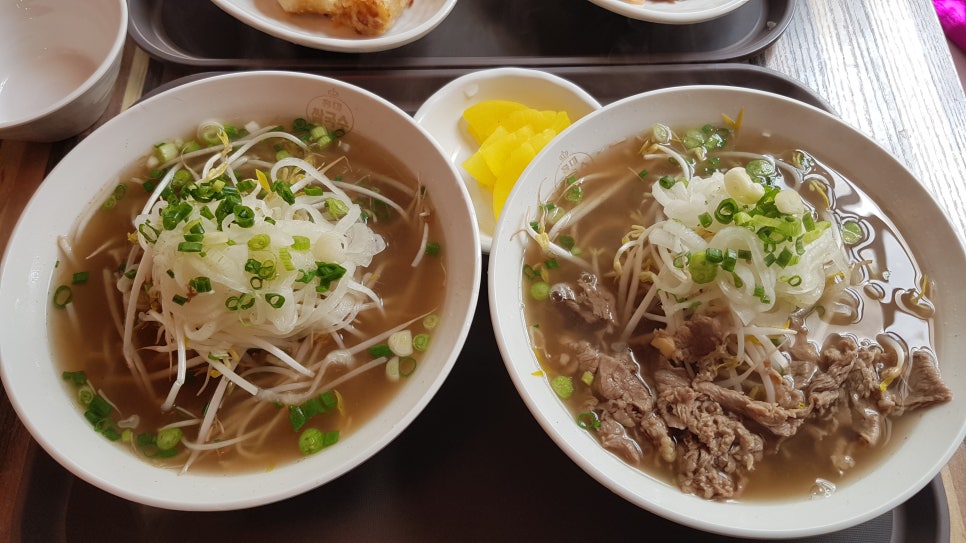 홍대 쌀국수 이미지