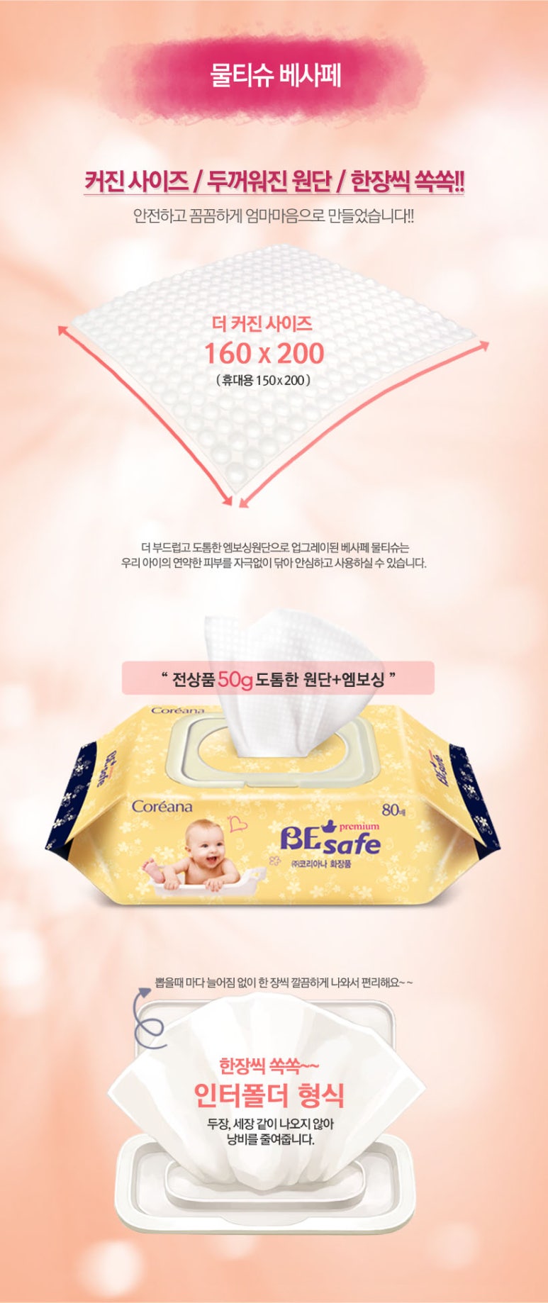 신창동커피 이미지
