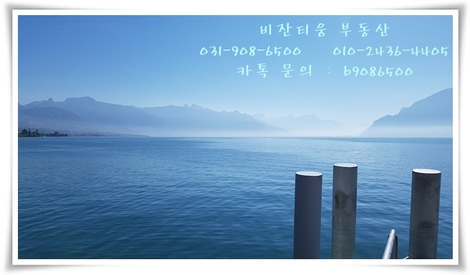 샤인밸리 이미지
