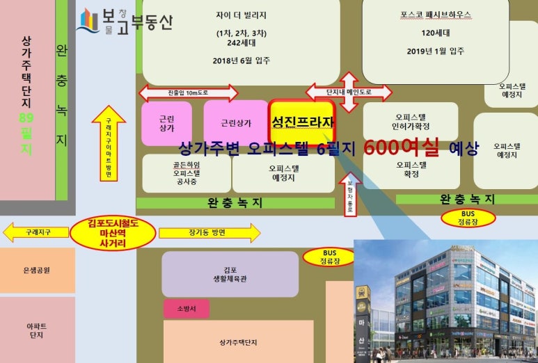성진미용실 이미지