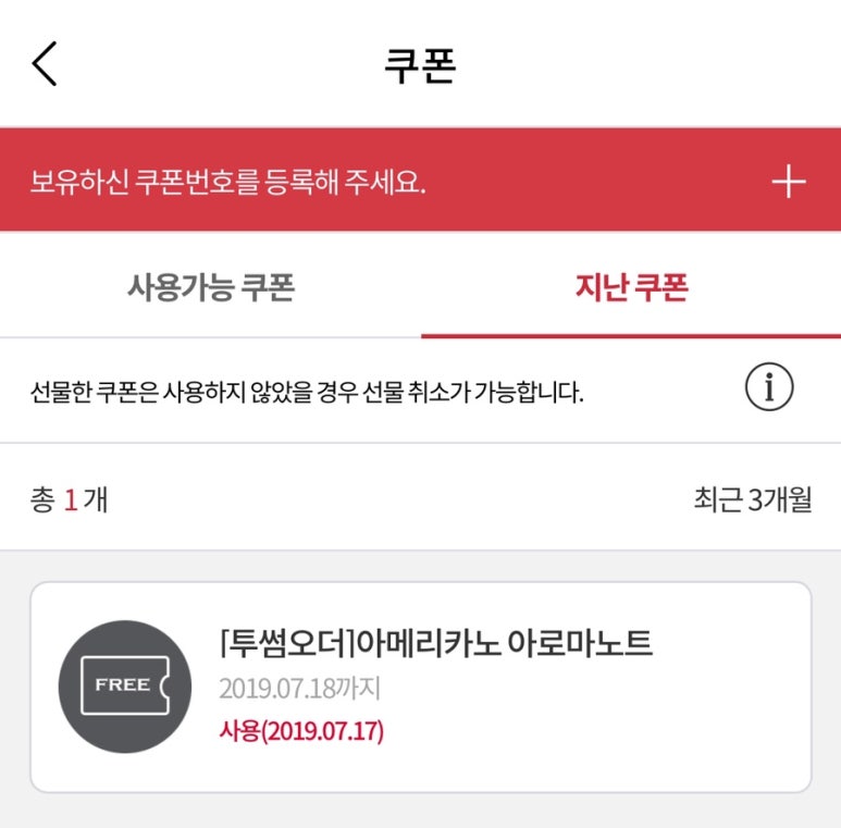 대구우리농 이미지