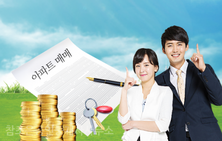 부동산202호 이미지