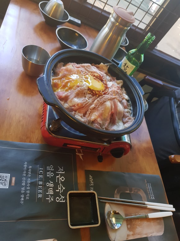 지금보고싶다 이미지