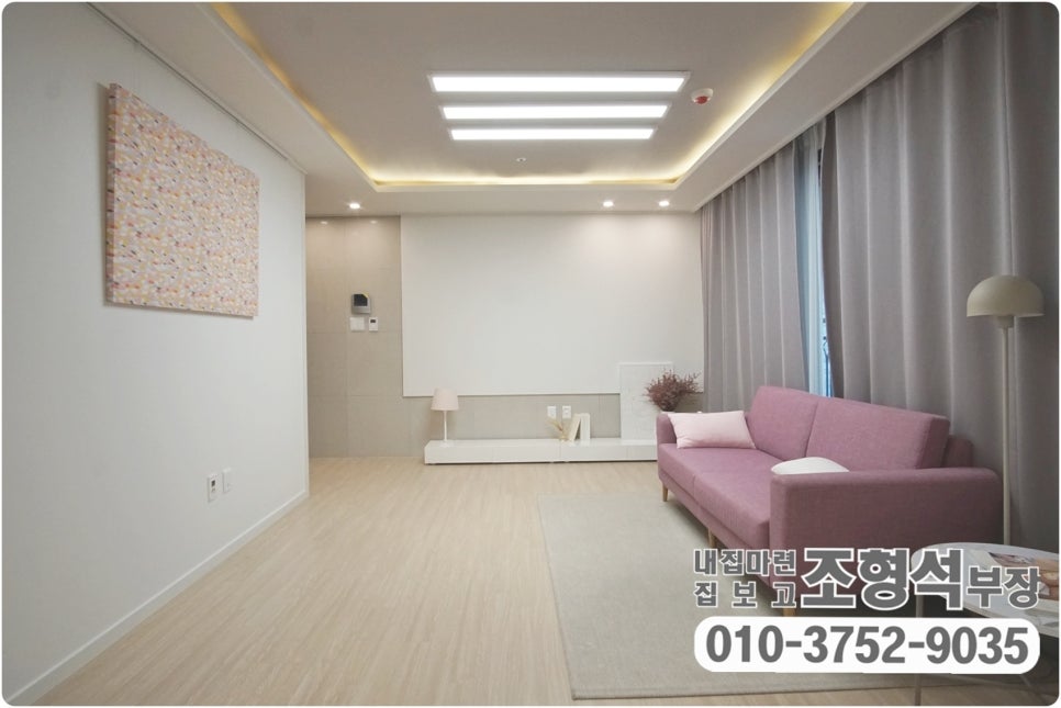 안양로214번길 이미지