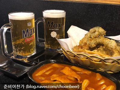 열반떡볶이 이미지