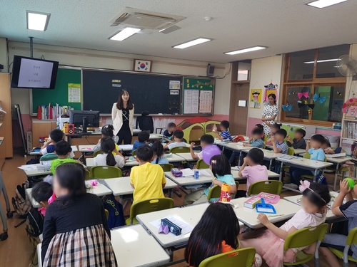 용진초등학교 이미지
