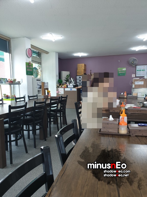 함버지기밀면 이미지