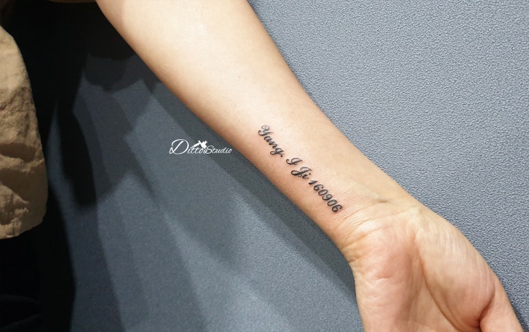 디토타투 이미지