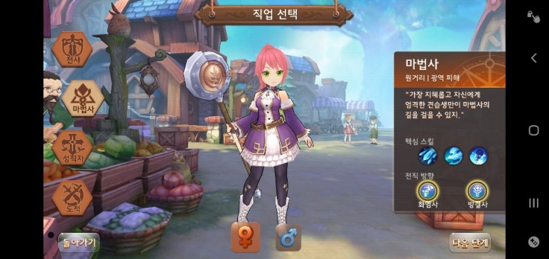 라플라스 이미지