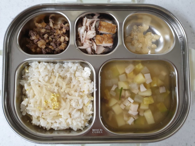 소중한 호반 어린이집 이미지