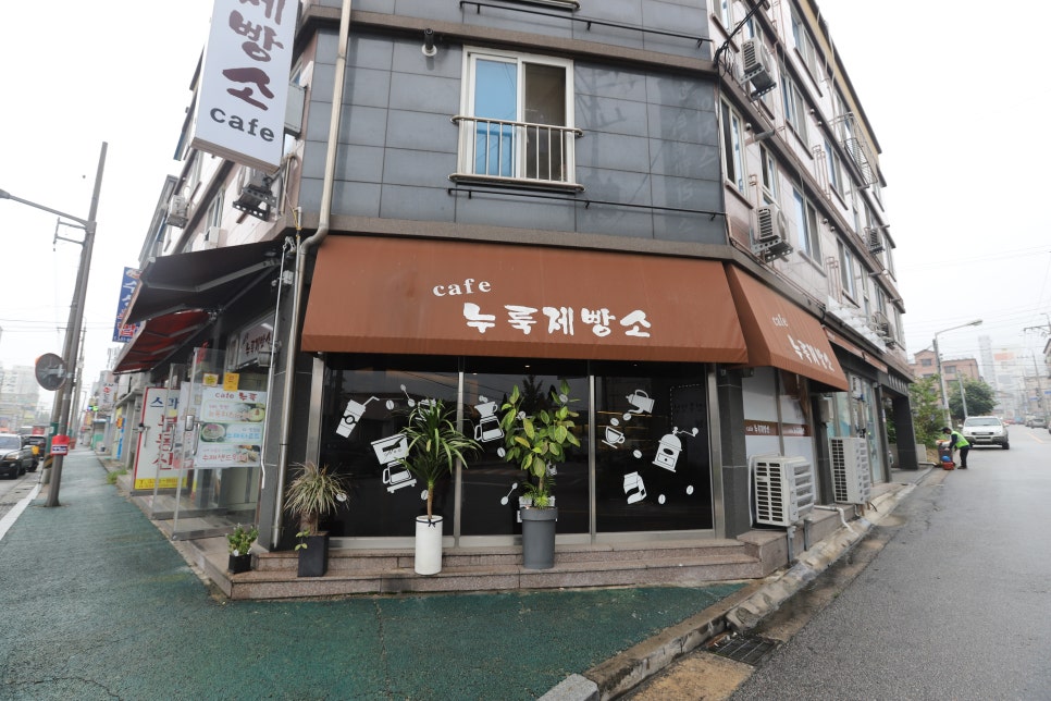누룩제빵소 이미지