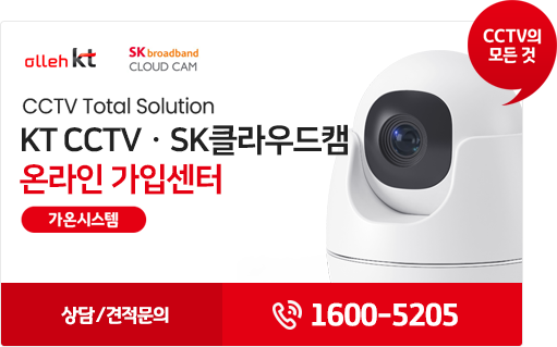 디에스텍 이미지