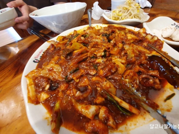 덕산떡방앗간 이미지